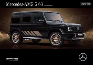 G63 AMG GRAND EDITION
